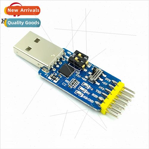 6-in-1 Multi-Function Serial Module CP2102 usb to TTL 485 23