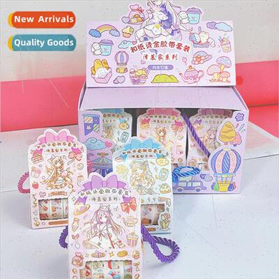 Stamping washi tape set of 4 rolls of cute cartoon pattern g