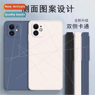 适用 iphone14Pro Liquid Silicone Phone Case Apple 13 Magic C