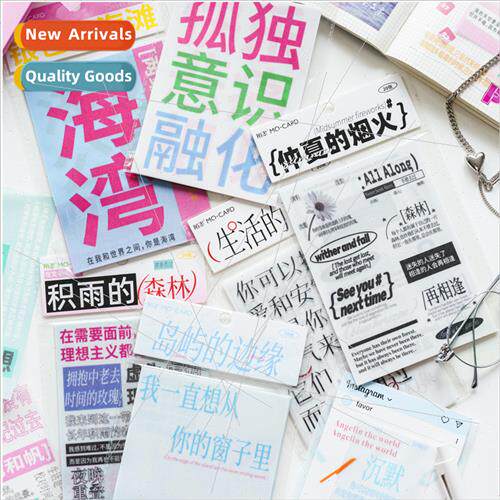 Shuttle between the words series material paper literary tex