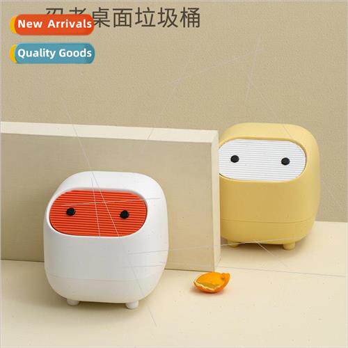 Household Square Desktop Storage Bucket nja Desktop Trash Ca