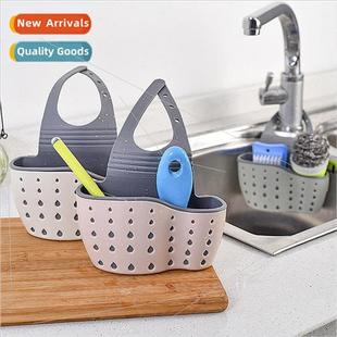 Drainage Kitchen Basket Bag Faucet Hanging