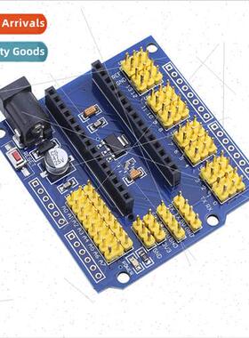 NANO UNO r3 Multi-Purpose Expansion Board Yellow Pin Multi-P