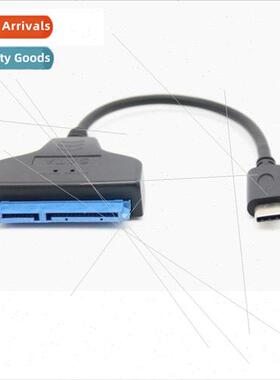 SATA Easy Drive Cable 22pin to USB 3.1 Adapter Cable 2.5 inc