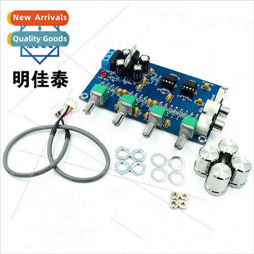 XH-M164 amplifier tuning board preamplifier board tone board