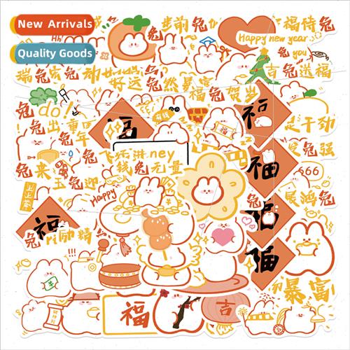 50pcs of Chinese New Year rabbit harmonic terrier graffiti s