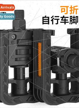 Bicycle Folding PedalsNylon Cycling PedalsMountain Bike Peda