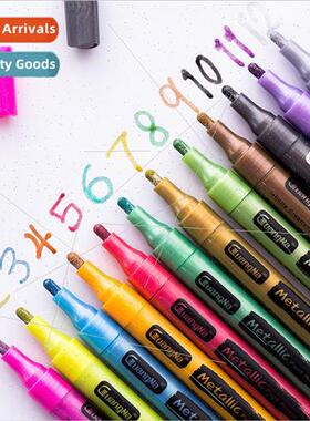 S535-12 Color Metallic Glitter Pen Water-based Marker Art Dr