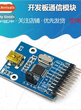 FT245 Module FT245BL Communication USB to FIFO Communication