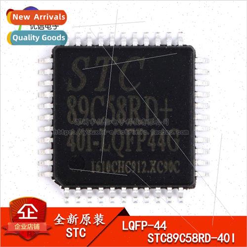 al Genuine SMT STC89C58RD+40I-LQFP44 STC Microcontroller Chi