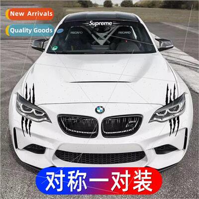Car ghost claw car stickers headlights decorative claw car s