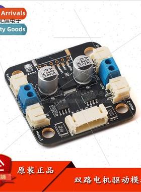 Mini Motor Driver Motor Driver Board Module DC Stepper Motor