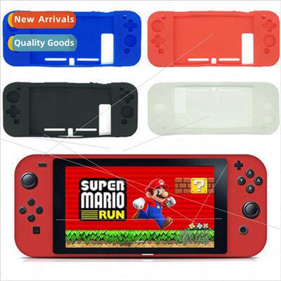 适用 switch console connected silicone case NS NX protective
