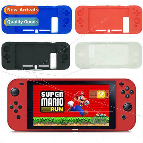 适用 switch console connected silicone case NS NX protective