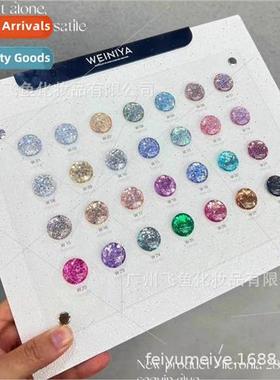 Micro a 28 colors sequins glue candy adventurer canister hig