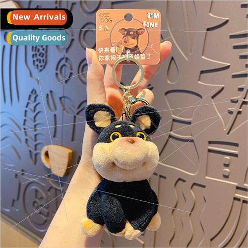 Quirky plush bee dog keychain female cute creative exquisite