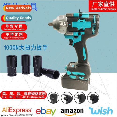 High-power power tools 2307D model thium-ion brushless impac 珠宝/钻石/翡翠/黄金 DIY配件 原图主图