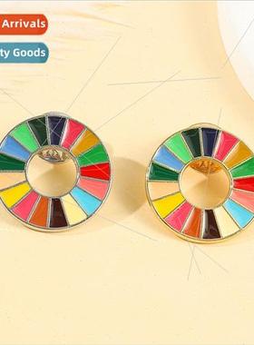 17 Color Oil Drops Sustainable Development Goals UN Medal De