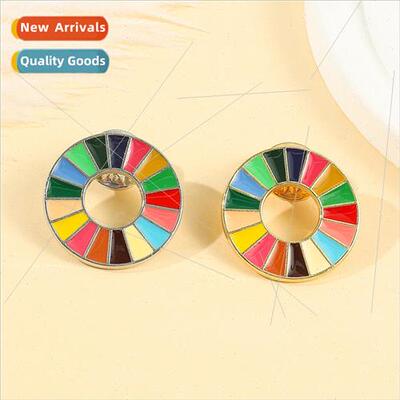 17 Color Oil Drops Sustainable Development Goals UN Medal De
