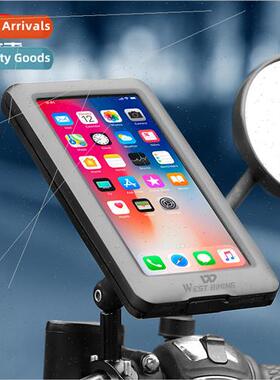 Electric car cell phone holder mountain bike battery car mot