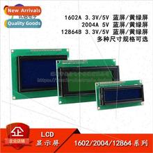 LCD liquid crystal display 1602A 2004A 12864B blue/yellow-gr