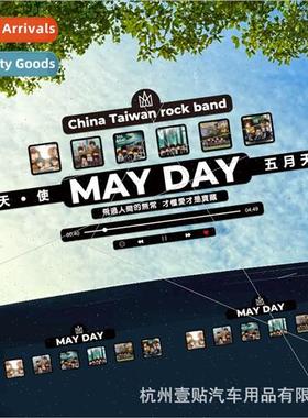 Mayday album car stickers suddenly miss you music lyrics cre