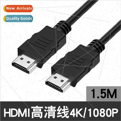 1.4  hdmi computer cable 4K2.0  TV set-top box monitor proje