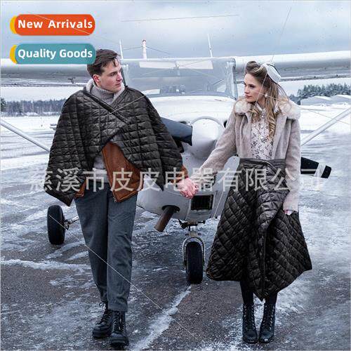 Multi-purpose heated skirt blanket office home shawl cover b