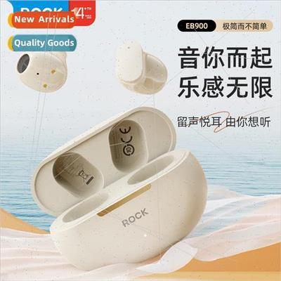 / EB900 TWS Bluetooth Headset Portable In-Ear Wireless Music