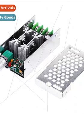 CCM5NJ PWM DC Motor Speed Controller Stepless Speed Switch 1