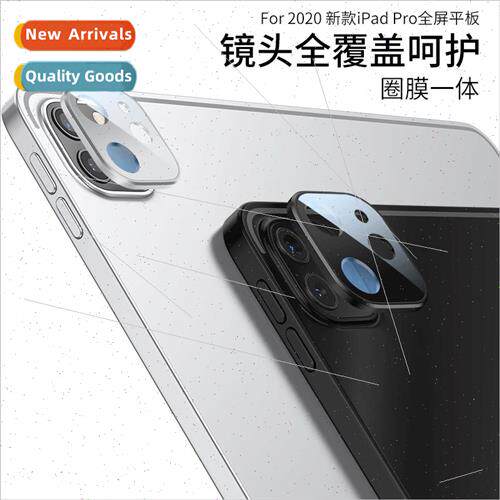 适用 2020 New Apple iPad Pro11 Lens Film 12.9″ All-in-One C