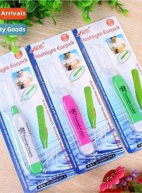 The second generation of safety lighted ear spoons Anti-skid