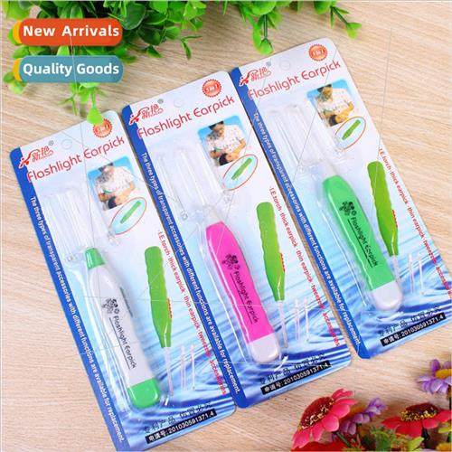 The second generation of safety lighted ear spoons Anti-skid