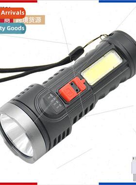 New rechargeable strong light flashlight outdoor portable LE
