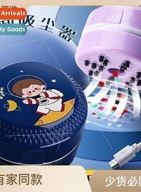 Desktop vacuum cleaner suck eraser shavings pencil dust clea