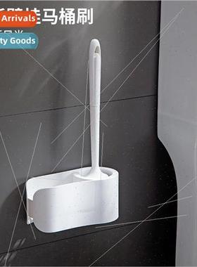 Wall-mounted toilet brush 适用 home use without dead ends wa