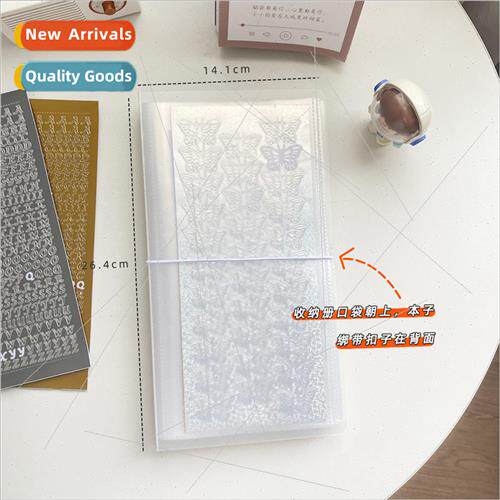 Sticker organizer ins wind transparent simple handbook tape