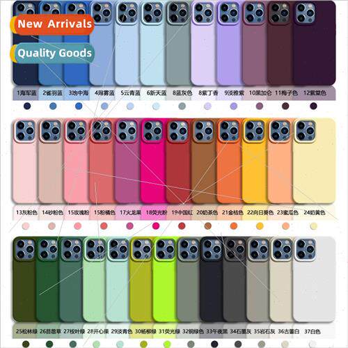 Large Hole Liquid Silicone Premium Feel IPhone14ProMax with