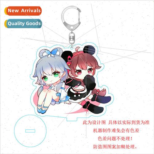 Anime  acrylic V home VOCALOID Lotte Yi double-sided pendant