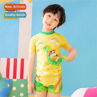 Swimsuit Yellow Branded Boys 2023 Split Oak Woof ttle