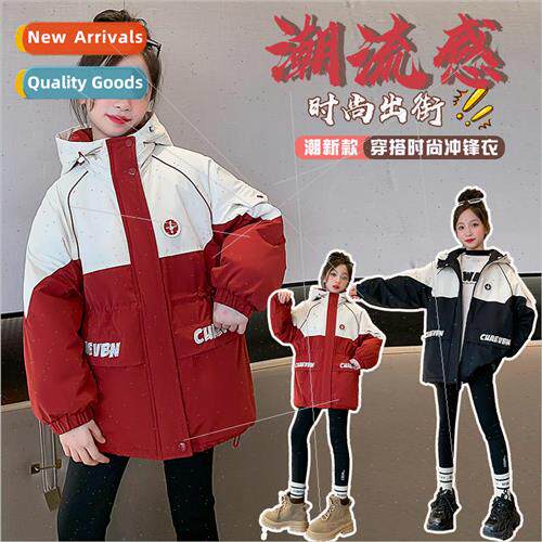 Girls rushing jacket fall and winter padded and thickened th