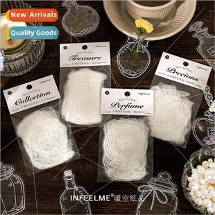 Ware Bottl PET Glass Series uli Small Pack Sticker Ink White