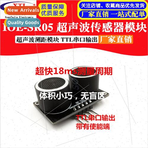 IOE-SR05 Ultrasonic Sensor Ultrasonic Ranging Ultrasonic Mod