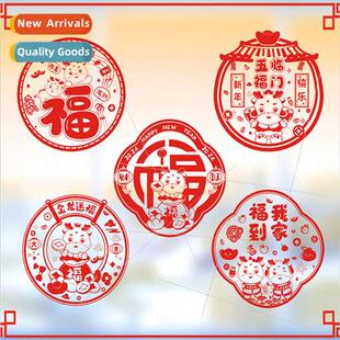 2024 Year of the Dragon window stickers Chinese Zodiac stati