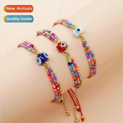 Bohemian Ethnic Style 3 Rings Rainbow Color Rice Beads cite