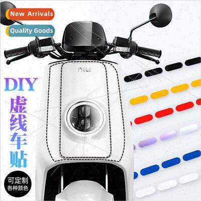 Electric car decorative stickers dotted line line cutting li