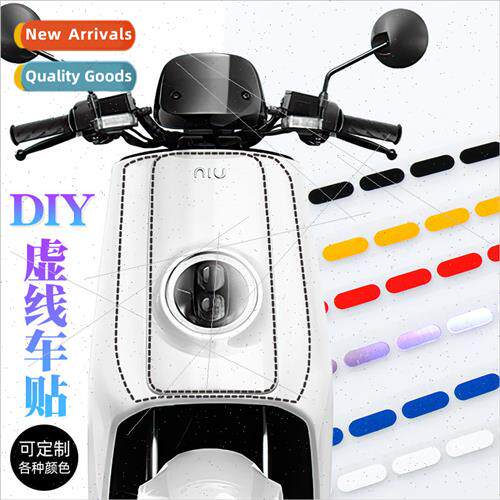 Electric car decorative stickers dotted line line cutting li