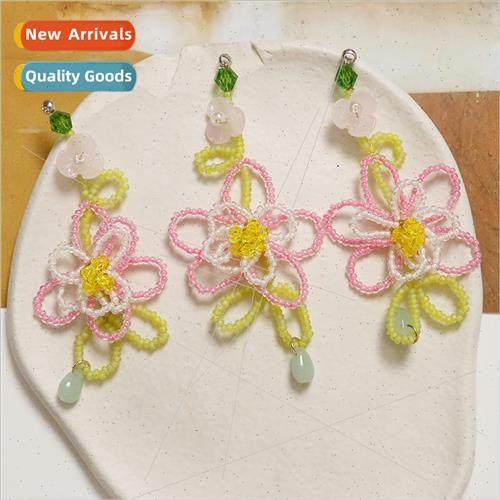 Yu Shuxin vacation  color clashing flowers diy handmade weav