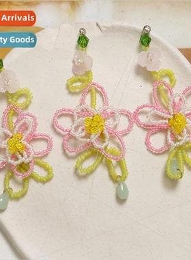 Yu Shuxin vacation  color clashing flowers diy handmade weav