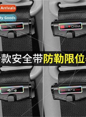 Interior Fixer Universal Adjuster miter Anti-Crash Rattle  A